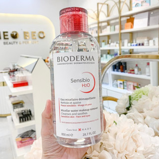 Nước Tẩy Trang Bioderma