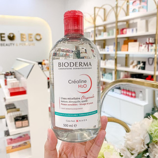 Nước Tẩy Trang Bioderma