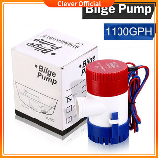 Bơm chìm，bơm 12v，bơm nước 12v，máy bơm nước 1100gph 12v dc phù hợp cho tàu thuyền