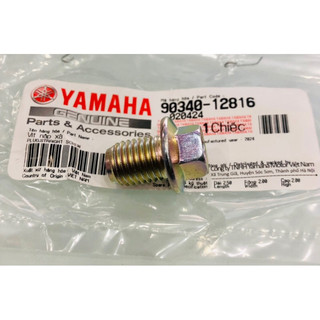 Ốc xả nhớt sirius, sifi, Jupiter, chính hãng YAMAHA