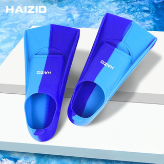 Chân Vịt Bơi Lội Cho Bé Silicon Cao Cấp Kèm Túi Đựng PK06