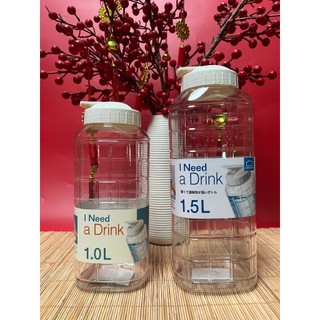Bình đựng nước, trà, nước mát để tủ lạnh lock&lock jug hap810 - 1000ml, 1500ml