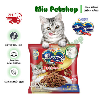 Thức ăn hạt cho mèo silver spoon cao cấp nhật bản 40g