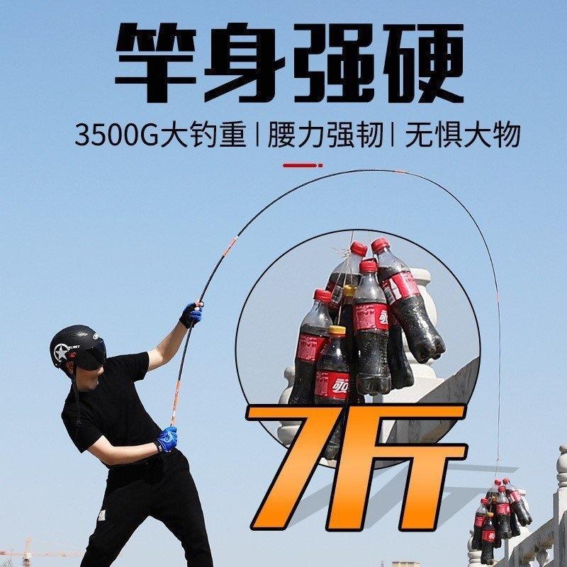 Cần câu dài chuyên vảy rô diêc 4H, cần câu tay đốt dài taiwan, mềm dẻo, câu rô diếc chép, Fishing, C