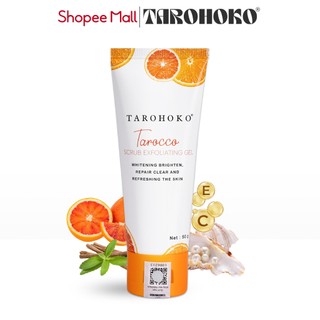 Tẩy tế bào chết mặt, tẩy da chết body tarocco tarohoko 50g