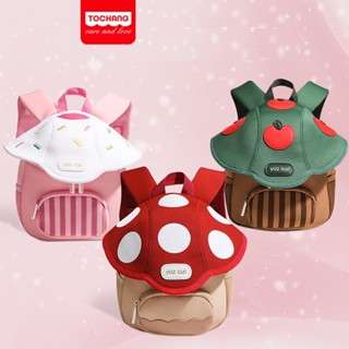 Balo nấm cho bé trai bé gái mầm non trẻ em mẫu giáo đi học cho bé Từ 1-3 Tuổi