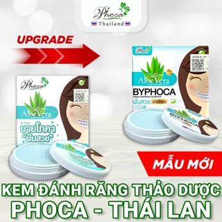 Kem đánh răng thảo dược BY PHOCA Aloe Vera 25g giúp răng trắng sáng, dùng được cho người niềng răng By Phoca