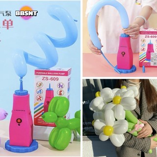 Máy bơm điện hỗ trợ trang trí tiệc tùng, sinh nhật, thôi nôi - Máy bơm bóng đũa, bóng giun, bóng nhôm nhân vật