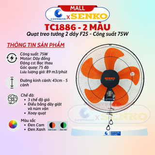 Quạt treo 2 dây 4,5 tấc Senko TC1886 - Màu ngẫu nhiên - Hàng Chính Hãng
