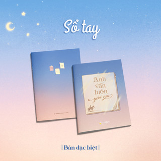 Sách Anh vẫn luôn yêu em - tập 1 - Wonders