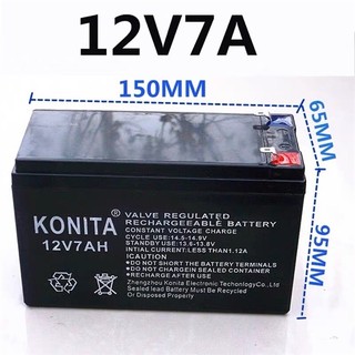 Acquy xe điện trẻ em 12v8ah，ô tô trẻ em