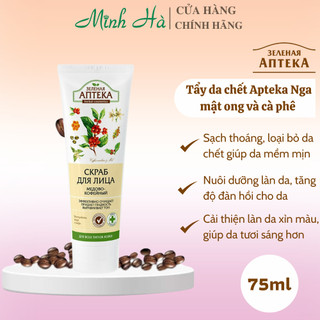 Tẩy da chết Apteka Nga mật ong và cà phê 75ml làm sạch và giúp da mềm mịn