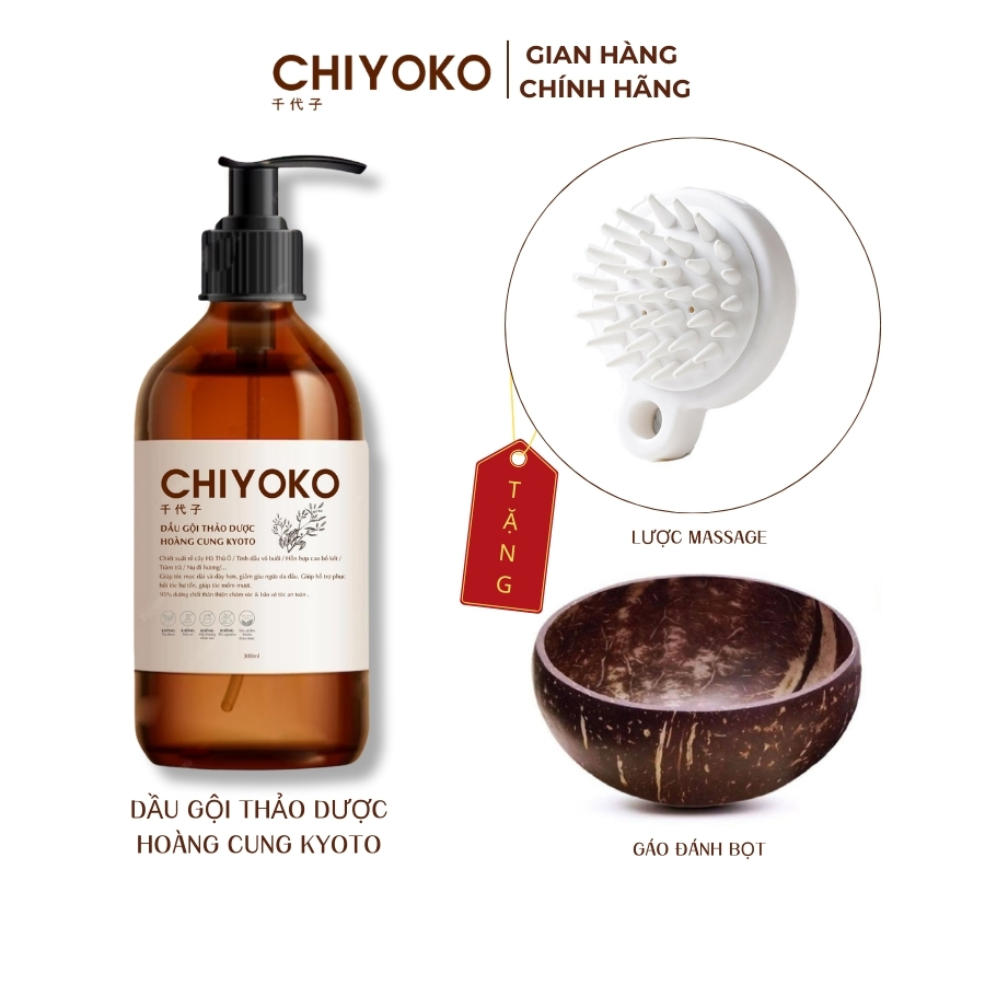 Dầu gội đầu dưỡng tóc thảo dược Chiyoko ngăn ngừa rụng tóc phục hồi nuôi dưỡng nang tóc, hương thơm nhẹ nhàng