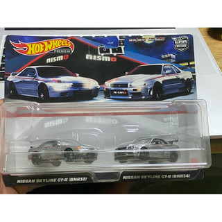 Xe mô hình hot wheels pack 2 nissan r34 tỉ lệ 1/64