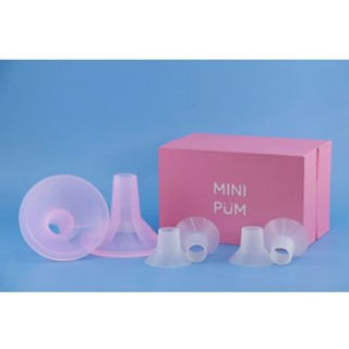 Phễu hút sữa Mini Pump chính hãng
