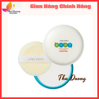 Phấn phủ dạng nén Shiseido Baby Pressed