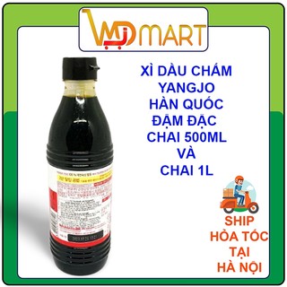 Xì dầu hàn quốc chấm yangjo vị đậm chai 500ml 양조 진간장