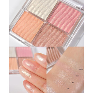 Phấn bắt sáng 4 ô Wakemake Glow Contouring Highlighter Palette
