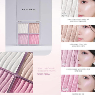 Phấn bắt sáng 4 ô Wakemake Glow Contouring Highlighter Palette