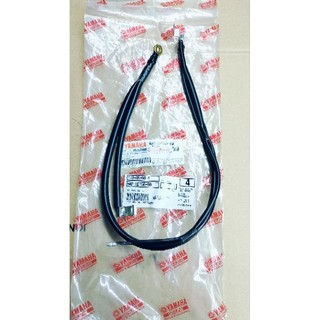Dây Điện Bình Mio, Ultimo, Classico