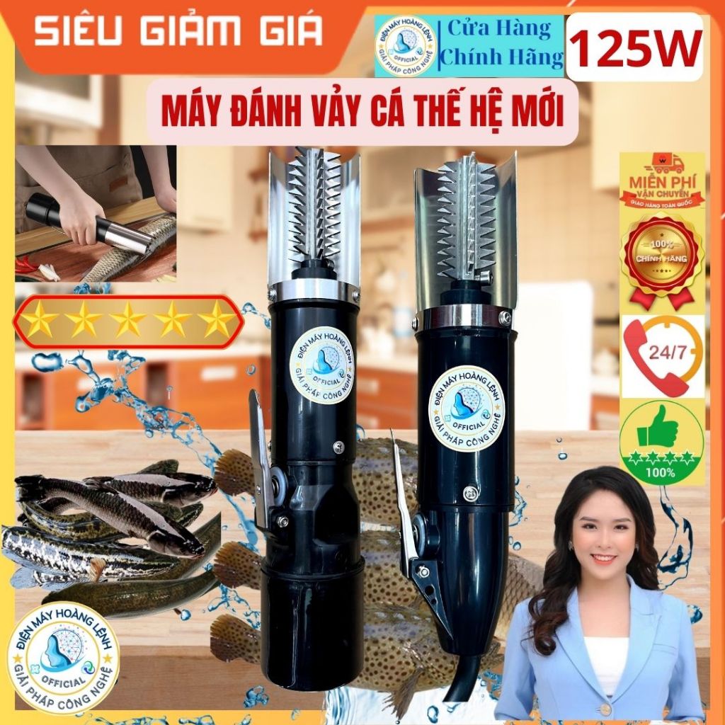 Máy Đánh Vảy Cá Cầm Tay Dùng Pin Hoặc Điện A300 Pin 2200mAh - ĐIỆN MÁY HOÀNG LỆNH