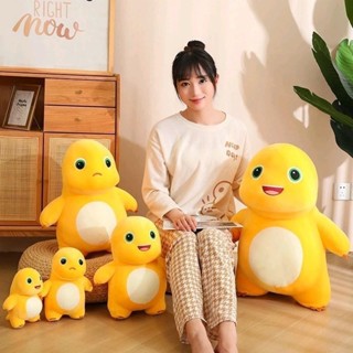 Gấu bông rồng vàng mặt cảm xúc, rồng sữa béo ú (20cm---->50cm) siêu dễ thương vải miniso cao cấp mềm mịn an toàn cho bé