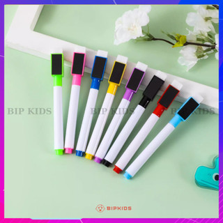  Combo 8 Bút lông viết bảng có nam châm phía sau - Bút dạ viết bảng xóa được nhiều màu cho bé viết xóa dễ dàng 