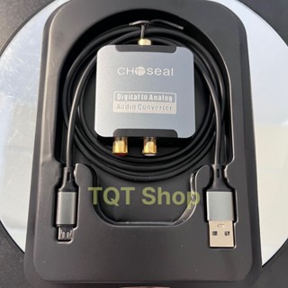 Bộ chuyển âm thanh quang Optical sang AV Choseal Hàng cao cấp, Tặng dây quang 1M