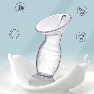Phễu silicon hứng sữa tự động