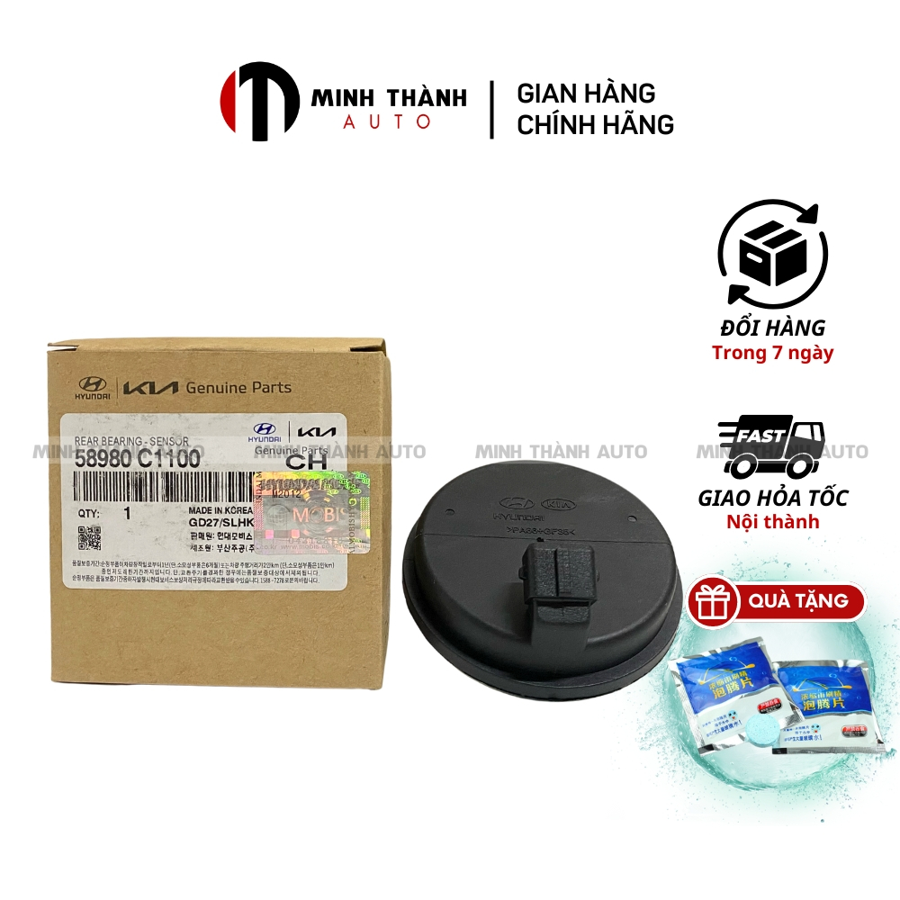 Nắp cảm biến ABS sau xe Hyundai Tucson 2015~2021, Sonata 2014 mã OEM: 58980C1100 MINH THÀNH AUTO