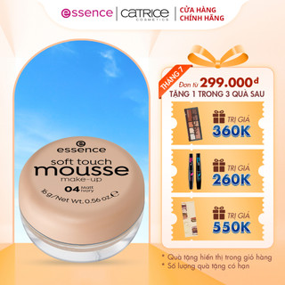 Phấn tươi Đức Essence Mousse kiềm dầu che khuyết điểm chất kem mỏng nhẹ tệp vào da 16g
