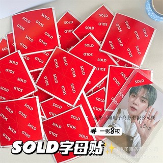 Tập 8 miếng dán sticker sold, sticker dán photocard đồ gói kpop