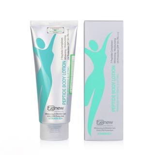 Kem body Benew chính hãng Hàn Quốc