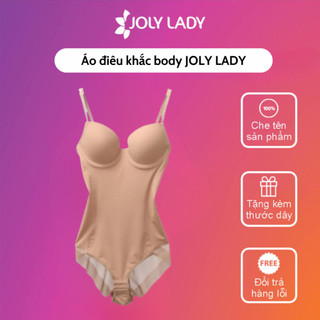 Áo điêu khắc body JOLY LADY, áo gen định hình toàn thân hỗ trợ giảm eo có mút nâng ngực