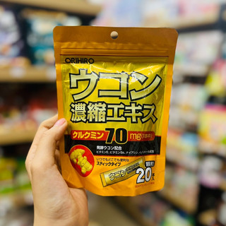 Tinh bột nghệ giải rượu Orihiro 20 gói
