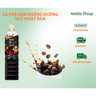 Cà phê đen không đường ucc 900ml số 1 nhật bản, cà phê đen pha sẵn thơm ngon