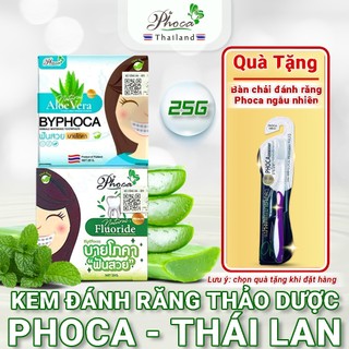 Combo 2 kem đánh răng phoca thảo dược thái lan 25g, tặng 1 bàn chải đánh răng by phoca
