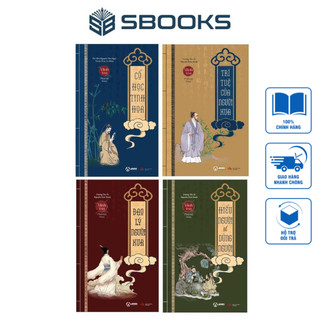 Sách - combo 4 cuốn cổ học kỳ thư - sbooks