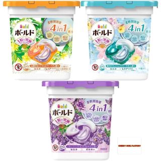Viên giặt xả Gel Ball (4 in 1) 11 viên- JAPAN