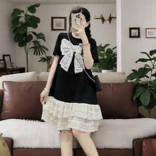 Váy suông đuôi cá chân ren nơ ngực trắng, đầm babydoll cộc tay cá tính