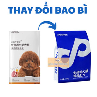  Thức Ăn Hạt Poodle Chó Con JIALUN - Vị Bò 