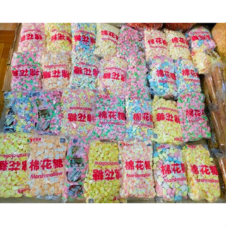 Kẹo bông gòn marshmallow  đủ hình gói 1kg