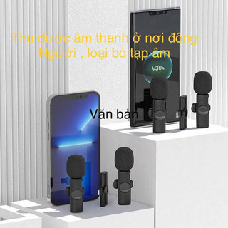 Mic thu âm k9