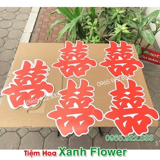 5 chữ hỷ to dán xe ô tô, phòng cưới, cổng cưới