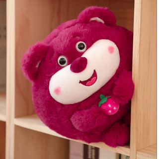 Gấu bông lotso tròn đáng yêu, gấu dâu tròn vo ôm qủa dâu 20cm gấu bông cho bé