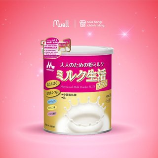 Sữa Morinaga Nutritional Milk Powder PLUS Dinh Dưỡng Tăng Cường Sức Khỏe Người Lớn  MWELL VIỆT NAM