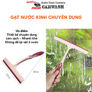 Cần gạt nước kính ô tô Focar không để lại vệt ố nước giúp kính nhanh khô và sạch đẹp