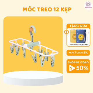 Móc treo quần áo đa năng 12 kẹp, móc chùm phơi đồ trẻ em gấp gọn,tiện dụng
