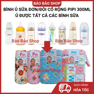 Bình Ủ Sữa Đơn/Đôi Cổ Rộng Pipi 300ml và Bình Ủ Đơn Cổ Siêu Rộng 350ml