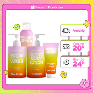 Combo sáng da, tái tạo và bảo vệ toàn diện(Sữa tắm 500ML&Kem dưỡng ban ngày 200ML&ban đêm 500ML&Xịt chống nắng 160ML)